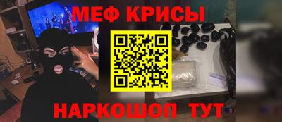 скорость mdpv Кандалакша