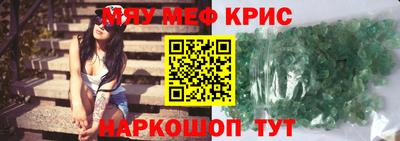скорость mdpv Кандалакша
