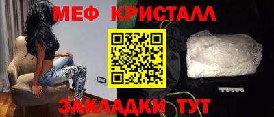 скорость mdpv Кандалакша