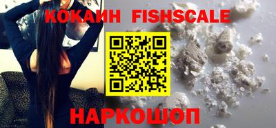 МДМА Канаш