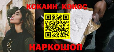 скорость mdpv Кандалакша