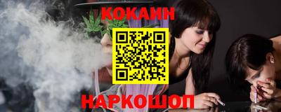 МДМА Канаш