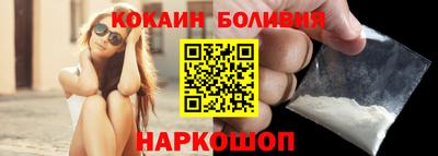 гашишное масло Камышлов