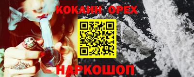 скорость mdpv Кандалакша