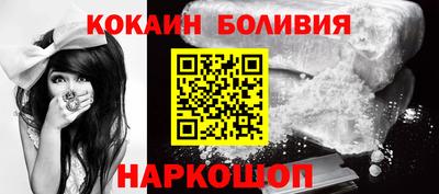 МДМА Канаш