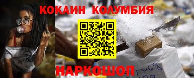 МДМА Канаш