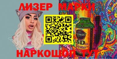 скорость mdpv Кандалакша