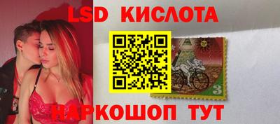 МДМА Канаш