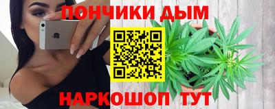 МДМА Канаш