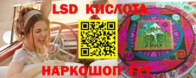 скорость mdpv Кандалакша