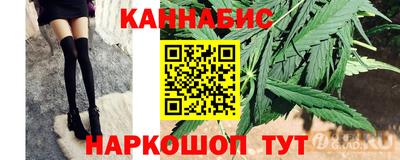 МДМА Канаш