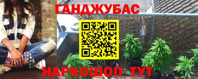 МДМА Канаш