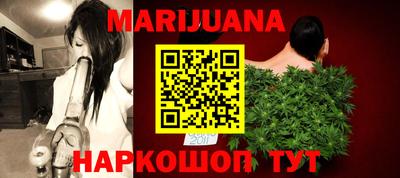 МДМА Канаш