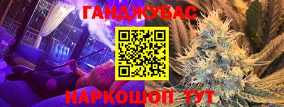 МДМА Канаш