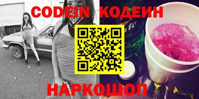 скорость mdpv Кандалакша