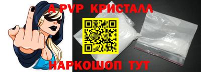 МДМА Канаш