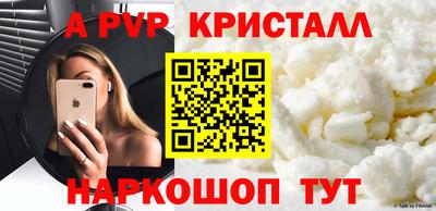 скорость mdpv Кандалакша
