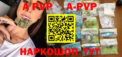 скорость mdpv Кандалакша
