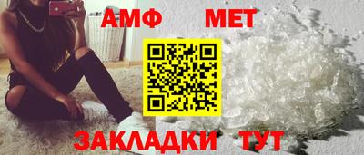 скорость mdpv Кандалакша