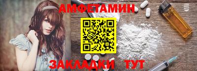 скорость mdpv Кандалакша