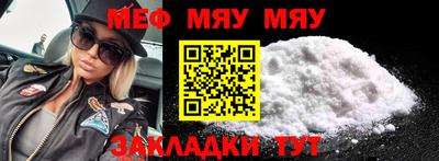 скорость mdpv Кандалакша