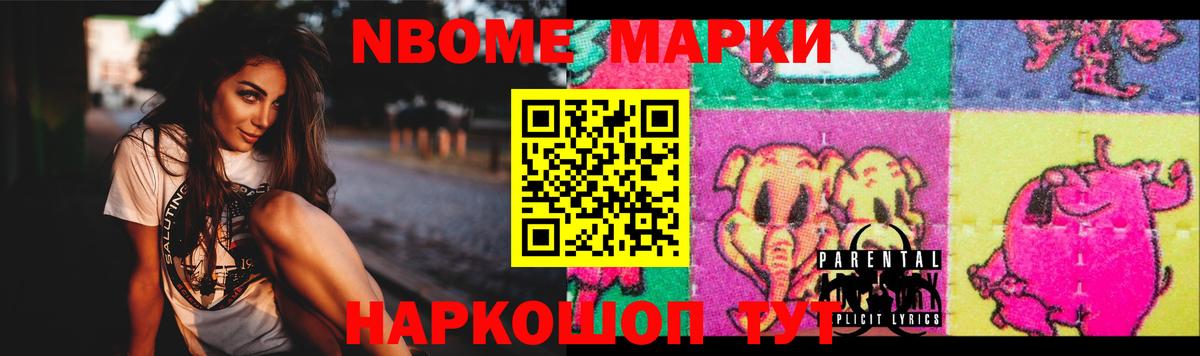 ЛСД экстази ecstasy Кызыл